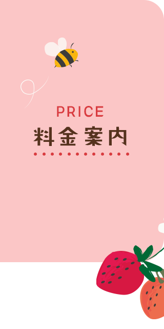 sp_hbnr_price
